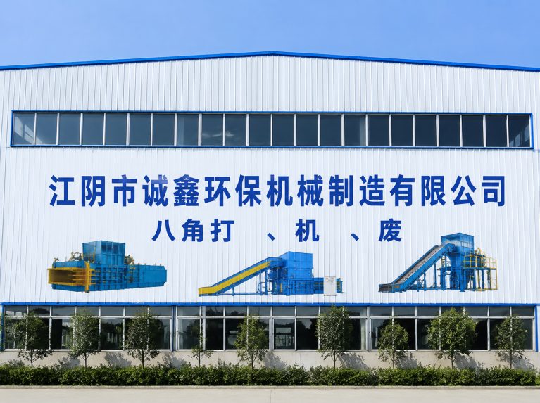 淮安区还在为原料、成本、工期发愁？